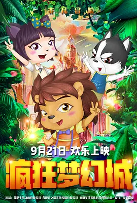 久久99精品久久久久久青青日本
