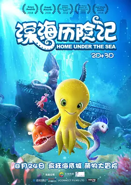 久久永久免费视频